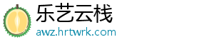 吃醋泡黑豆有什么好处 视力下降,吃醋处头晕-乐艺云栈